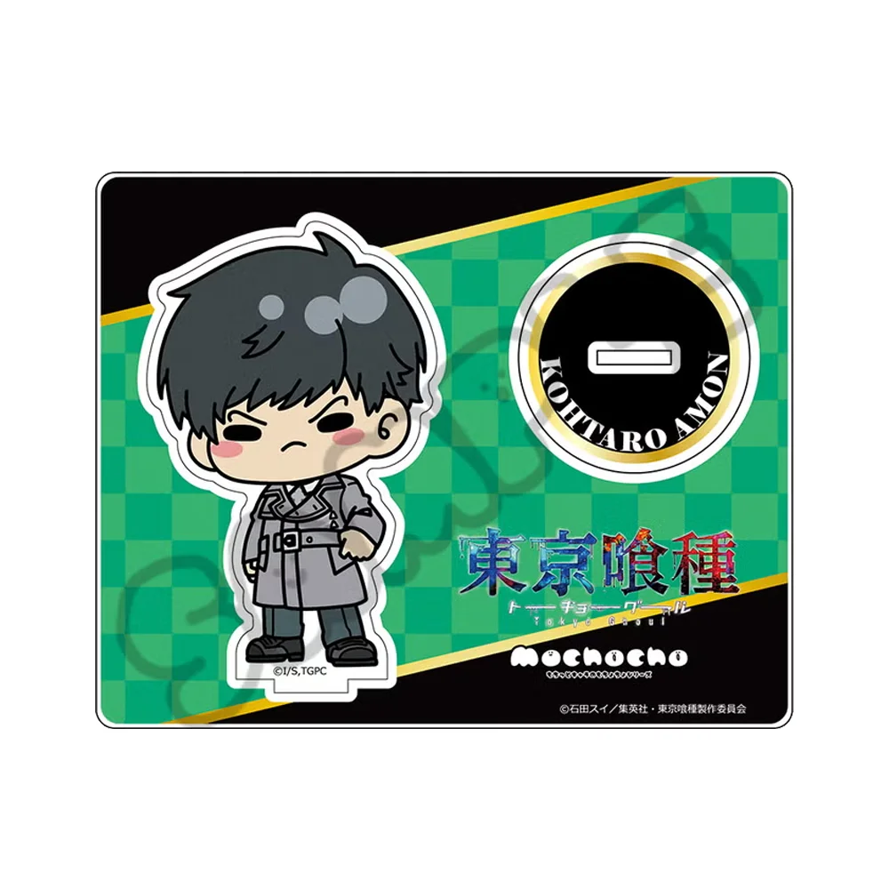 Tokyo Ghoul Anime Acrylic Stand - Hideyoshi Nagachika Character Keychain Design