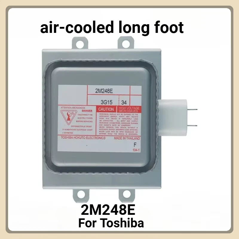 For Toshiba 2M248E air-cooled long foot New microwave magnetron fixed frequency 1KW microwave oven drying equipment vacuum tube