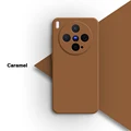 Caramel