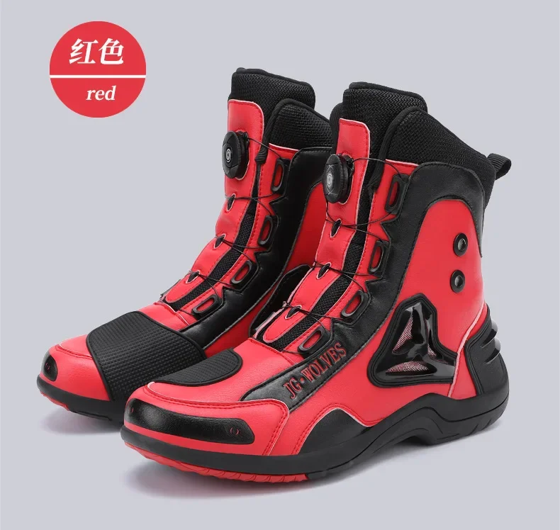 Riding Tribe Motorcycle Boots Men's Motorbike Shoes Racing Bicycle