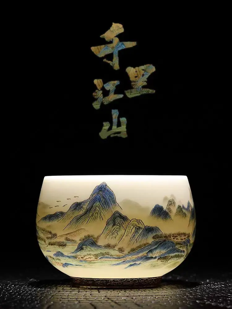 Portable Exquisite Lamb Fat Jade White Porcelain Tea Cup Handmade Ceramic Teacup Tea Set Personal Master Cup tea cup