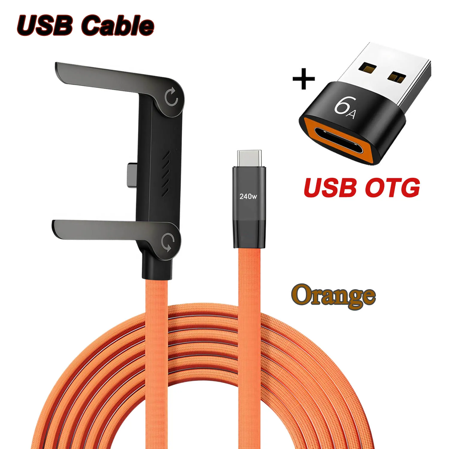 ตัวเลือกสินค้า สายชาร์จพับได้ 240W พร้อมขาตั้ง OTG