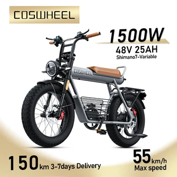 Coswheel CT20 Electric Bike 2000W Motorcycle 20Inch Fatbike Ebike Mountain bike 48V 25AH Bikes Adult Electric Bicycle Motocycles