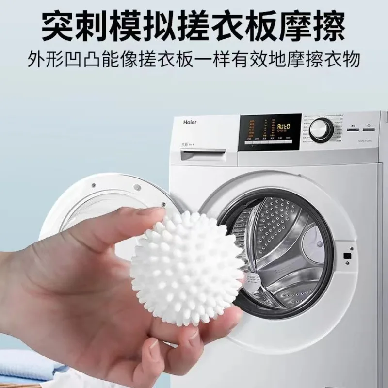 1PC Magic Laundry Ball Reusable PVC Cleaning Ball Household Anti Winding Cleaning Washing Machine Accessories Clothes Softener