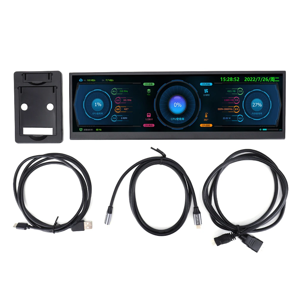 12.6 ġ IPS C Ÿ  ȭ, 1920x550 CPU GPU RAM ǻ ͸, HD CPU GPU RAM ÷, AIDA64