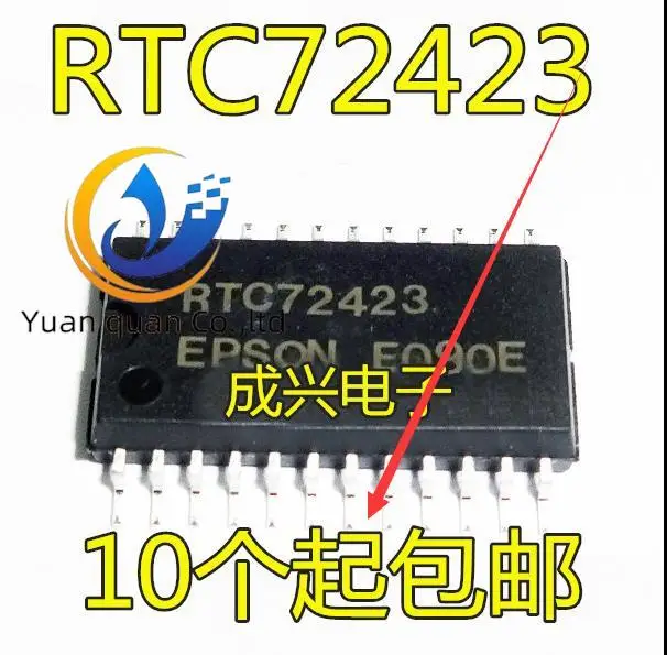 

20pcs original new TDA7233D TDA7233D013TR 7233D SOP8
