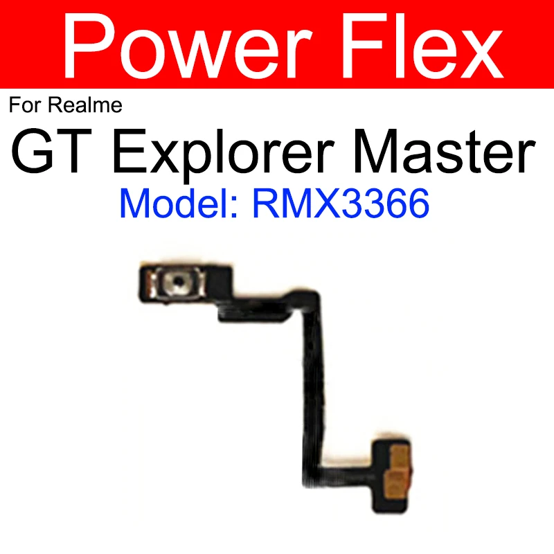 Кнопки питания и громкости, гибкий кабель для Realme GT NEO Neo 2 2T GT Master Explorer, включение и выключение питания, боковые клавиши переключения громкости, гибкий (art.: 3920bf4495db1) - 3920bf4495db1