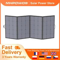 MHPOWOS 400W 220W 110W chargeur solaire Portable étanche pliable panneau solaire pour Camping RV jardin toit hors réseau système 1