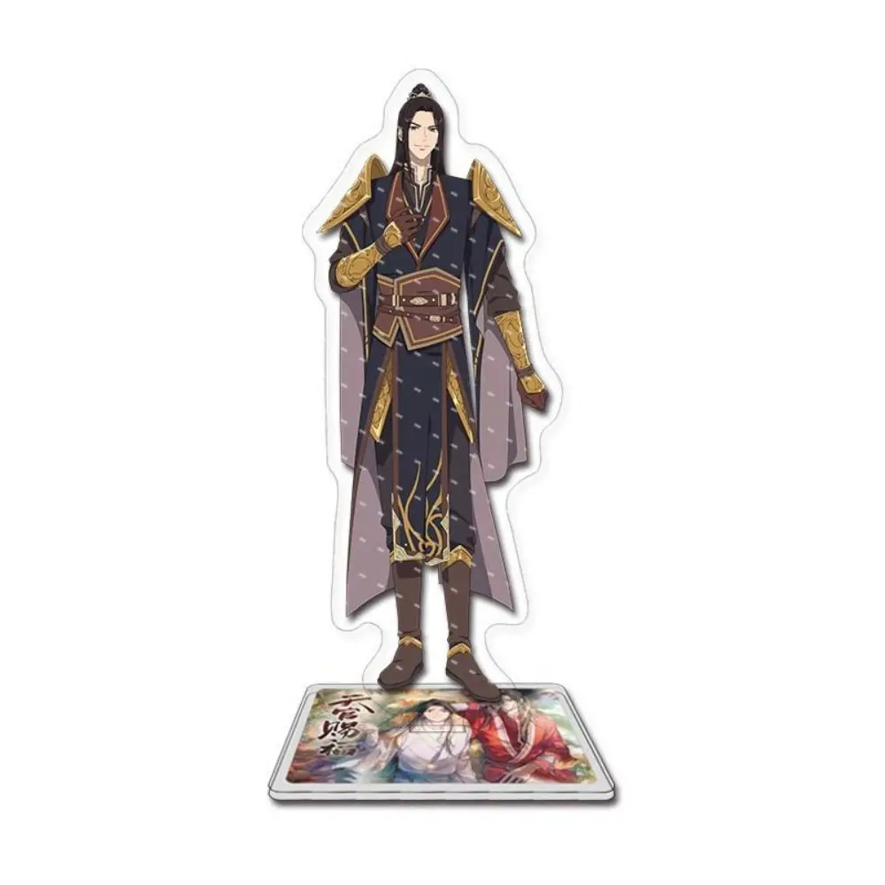 Tian Guan Ci Fu Heaven Official’s Blessing Stand Xie Lian Acrylic Xie Lian Hua Cheng Acrylic Stand Action Figure Hua Cheng