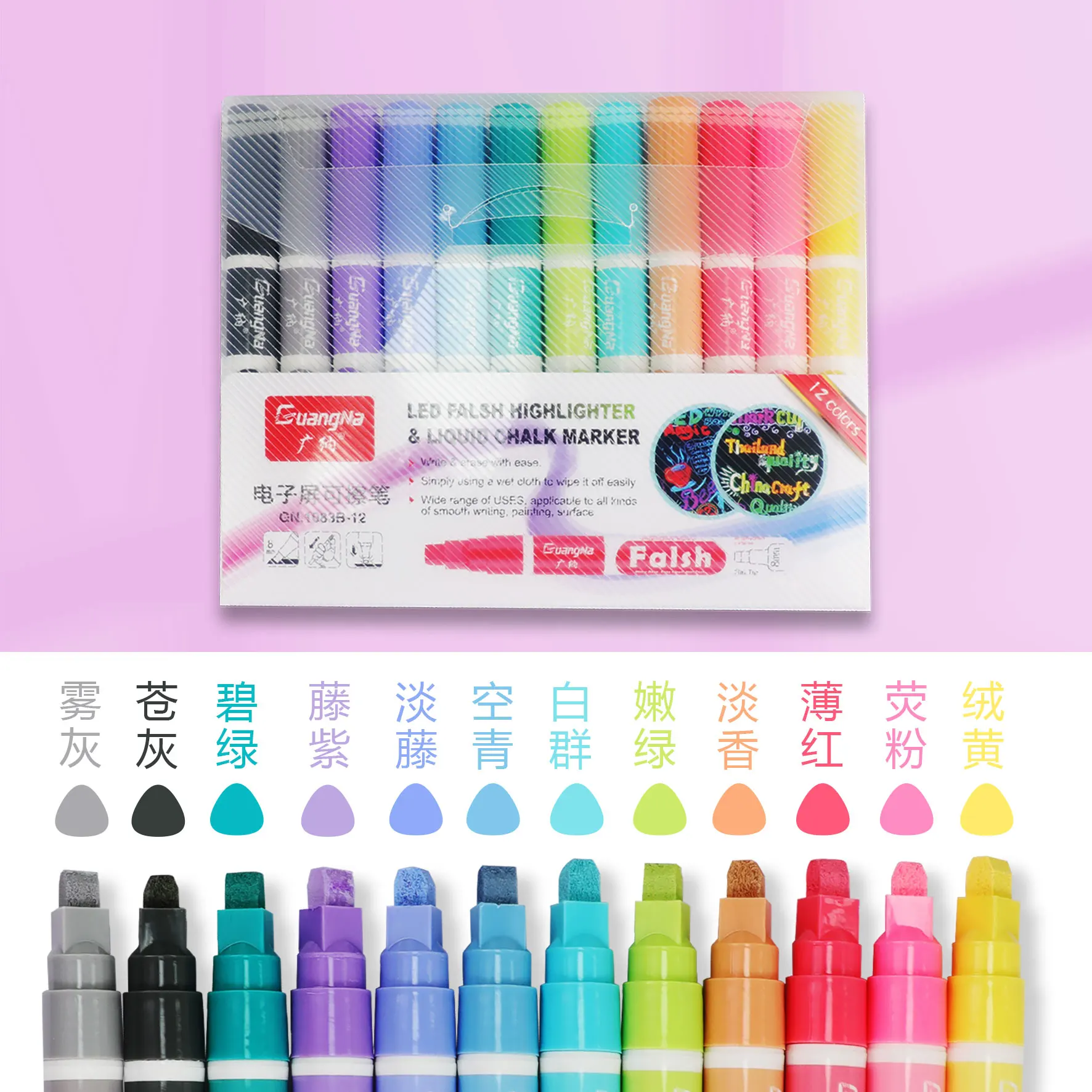 12 colori/set pennarello a gesso liquido lavagna lavagna penna a inchiostro  liquido utilizzata su lavagna