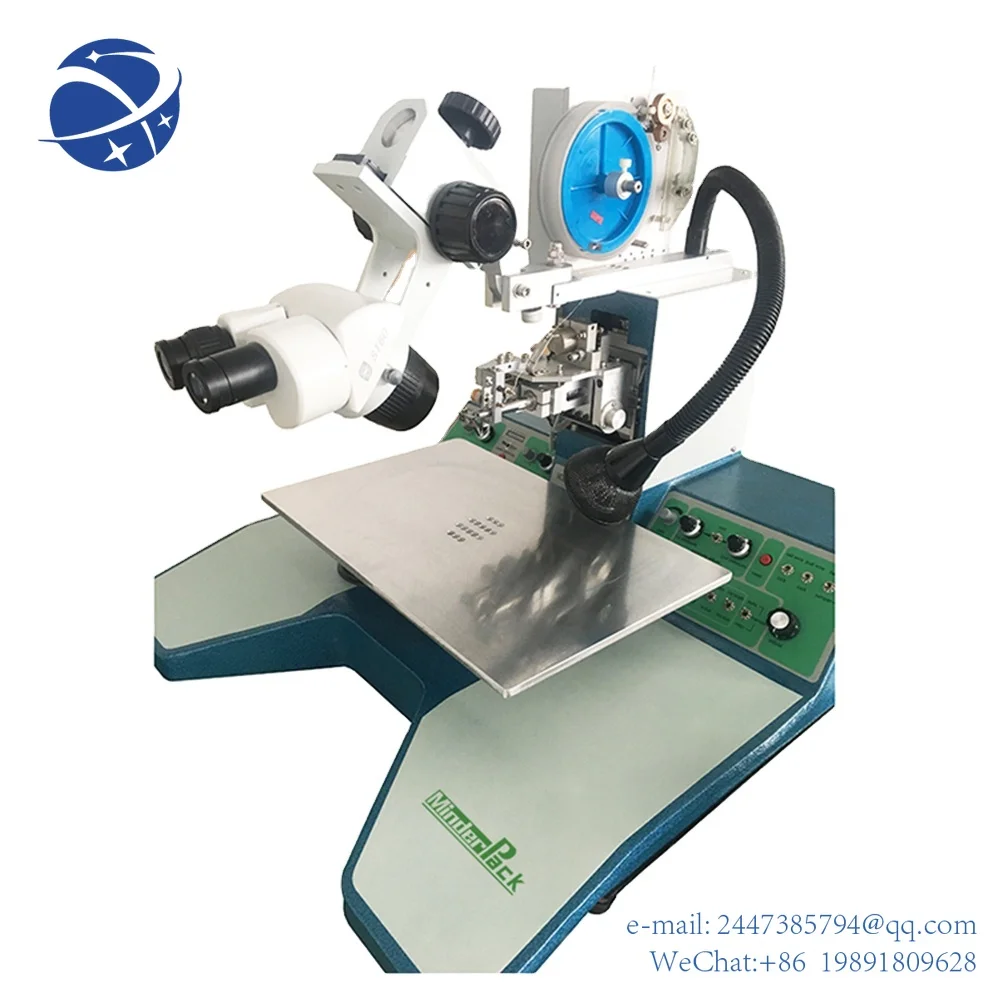 Yun YiAutomatic, устройство для