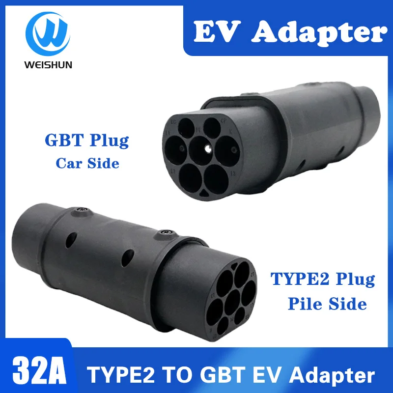 

EV Charger Adapter Type 2 IEC 62196-2 to GB/T Converter for China Standard Electric Vehicle Charging EV Connector 32A