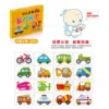 32 Pcs Enlightenment Card Matching Puzzle Early Education Cartoon Pattern Cognitive Boys and Girls Toys 5