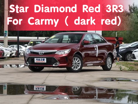 Suitable-for-Toyota-Paint-repair-for-scratch-touch-up-pen-Flame-Red-3U4 ...