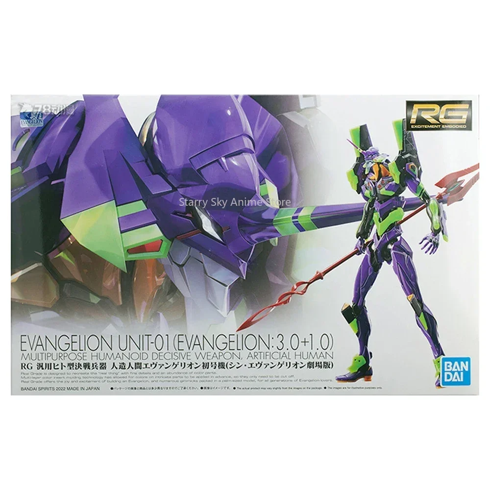 Original Bandai Anime Model 1/144 Eva Neon Genesis Evangelion RG