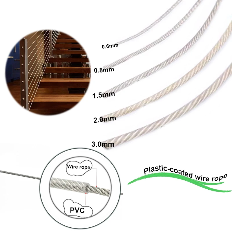 7*7 304 stainless steel wire rope PVC coated plastic rope glued balcony trellis soft laundry lifting cable 5/10m