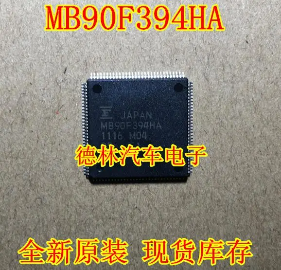 

Бесплатная доставка, MB90F394HA QFP120 , 10 шт.