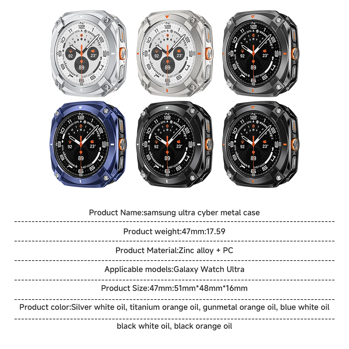 Luxury Aluminum Watch Case with Metal Cover and Screen Protector