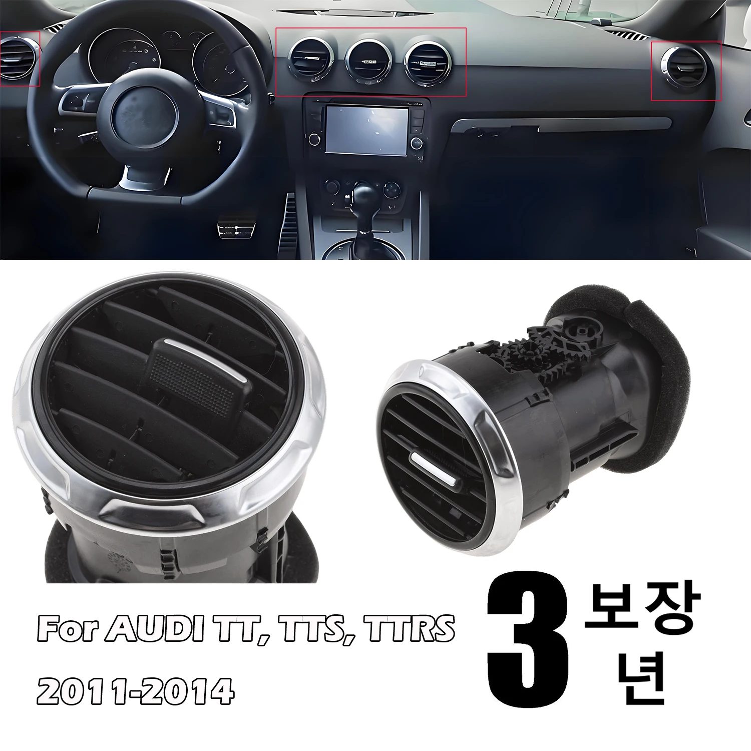 8J0820901E3Q7,8J0820901E 3Q7 AUDI TT,TTS 2.0L 2011-20..