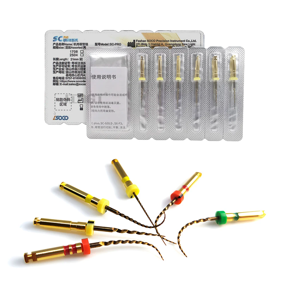 Рисунок 2 - Пилка COXO SOCO PRO для корневого канала