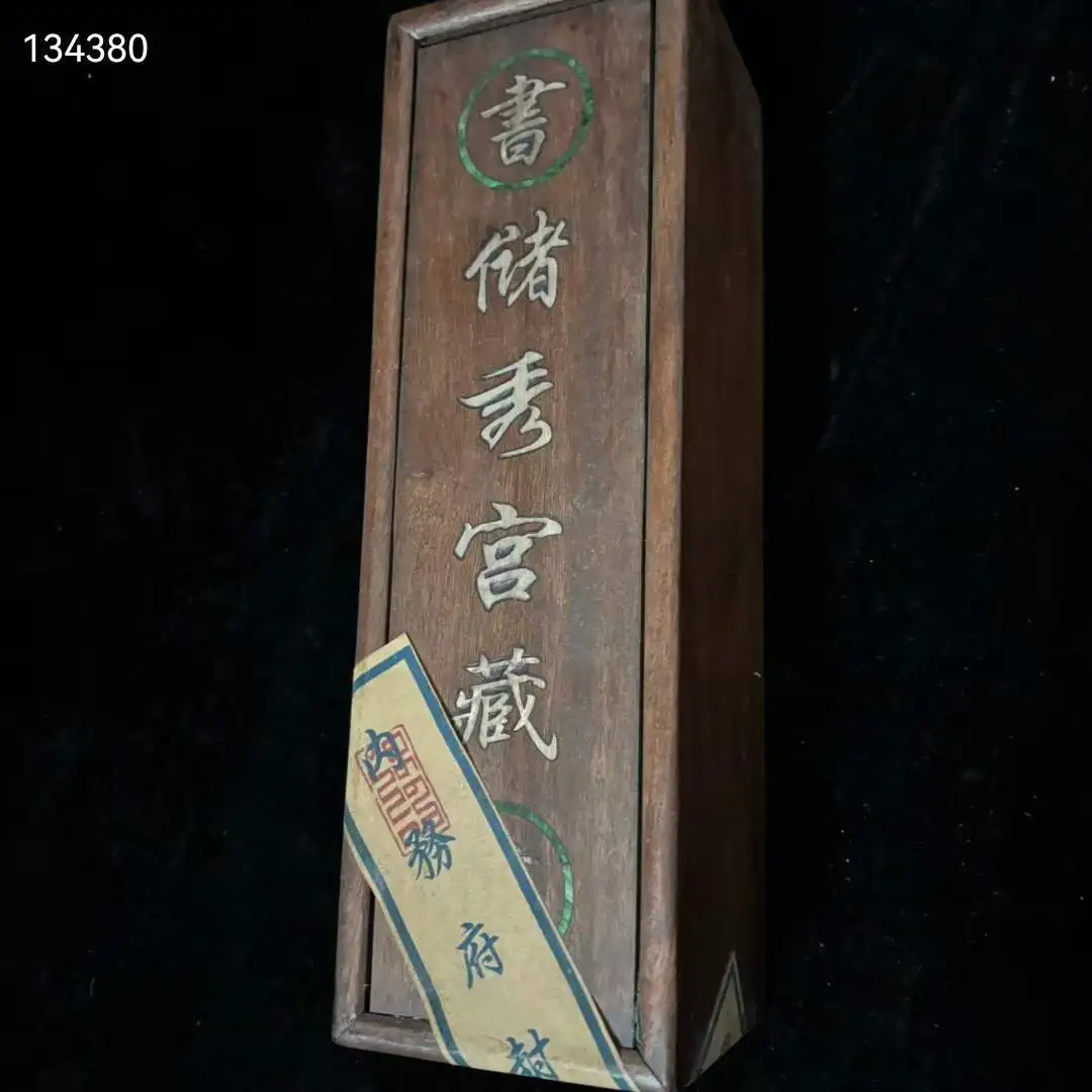 

Unbeknown Calligraphy and Painting from Old Chinese Landlord