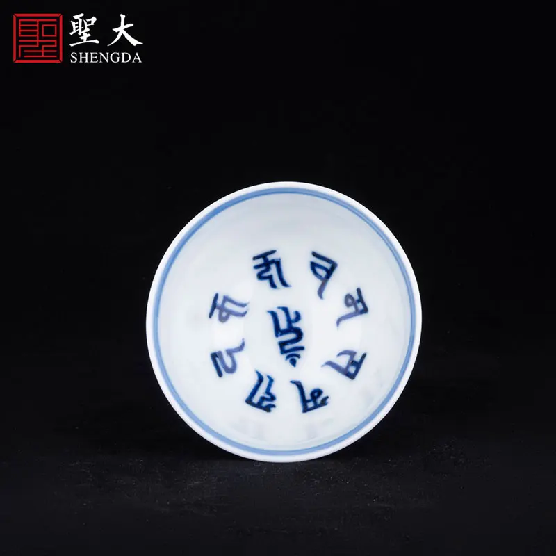 

|and ancient masters cup jingdezhen blue and white sea grain footed hand-painted ceramic cup all hand tea sample tea cup