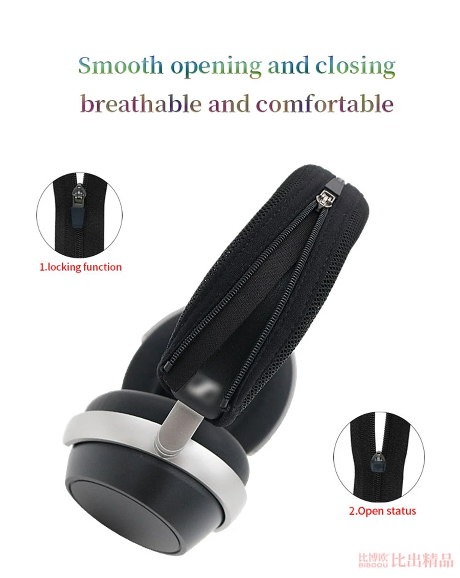 Headphone Head Beam Cover for Sennheiser HDB 630 Earphone Protective Case HDB630 Headset Headbeam Sleeve
