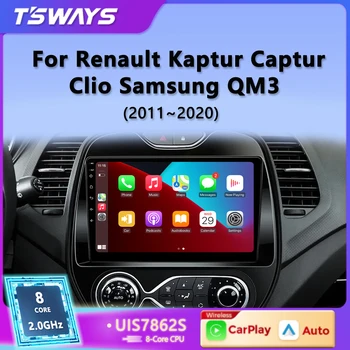 Tsways 자동차 라디오, 르노 캡투르 캡처 클리오 삼성 QM3 2013 2014 2015 2016, 무선 카플레이 멀티미디어, 안드로이드 오토 4G 2Din