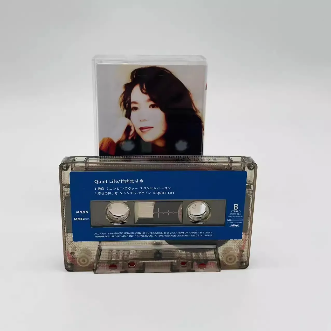 

Classic Mariya Takeuchi Music Magnetic Tape QUIET LIFE Album Cassettes Cosplay Recorder Walkman Car Soundtracks Box Collection