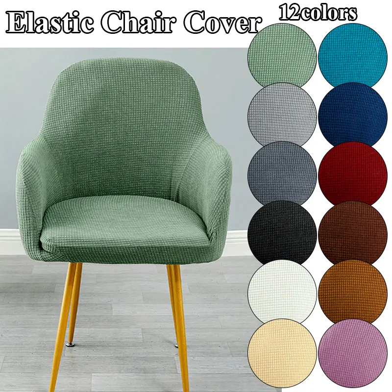 

Solid Color Dining Chair Cover Stretch Outdoor Chairs Cover With Back Washable Removable Covers Chair For Hotel Home Banquet