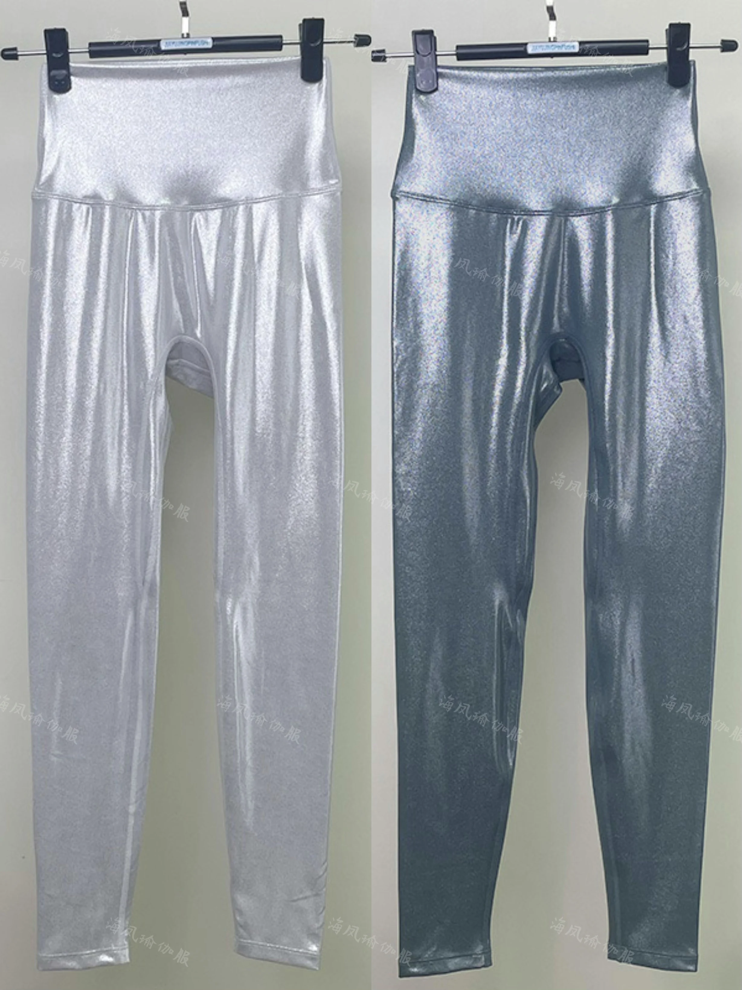 Summer Spring Thin Glossy Shiny Women's Skinny Sports Pants Leggings High Waist Elastic Pencil Trousers