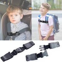 Baby Strap Pants Fixing Clip Buckle Children’s Schoolbag Anti-slip Bandage Children’s Shoulder Strap Anti-drop Seat Belt Buckle