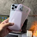Matte PC Pink