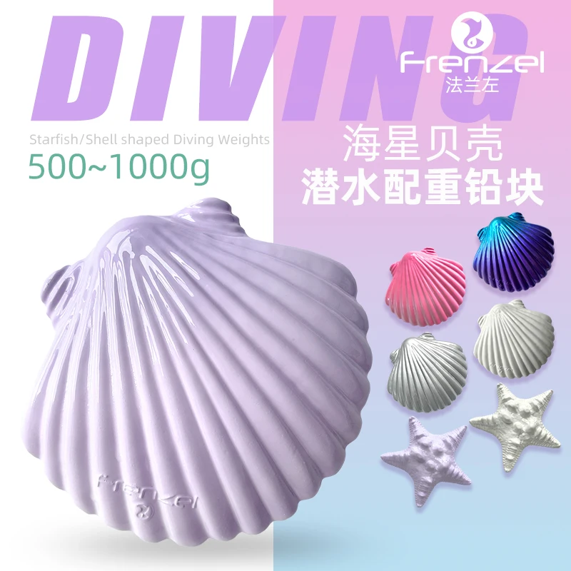 Nouvelle coquille pondérée bloc de plomb plongée libre poumon pêche et chasse sirène équipement bloc de charge sirène accessoires de plongée