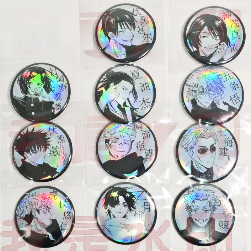 

Jujutsu Kaisen Satoru Gojo Getou Suguru Nanami Kento Laser Badge Anime Peripheral Cartoon Cute Brooch Kawaii Collection Gift New