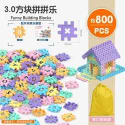 Children's Interactive Educational Building Blocks Set - Creative DIY Number Puzzle Toy (800PCS)