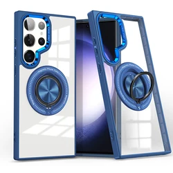 Magnetic Metal Ring Wireless Charging Phone Case - Galaxy S23 Ultra (Dark blue)