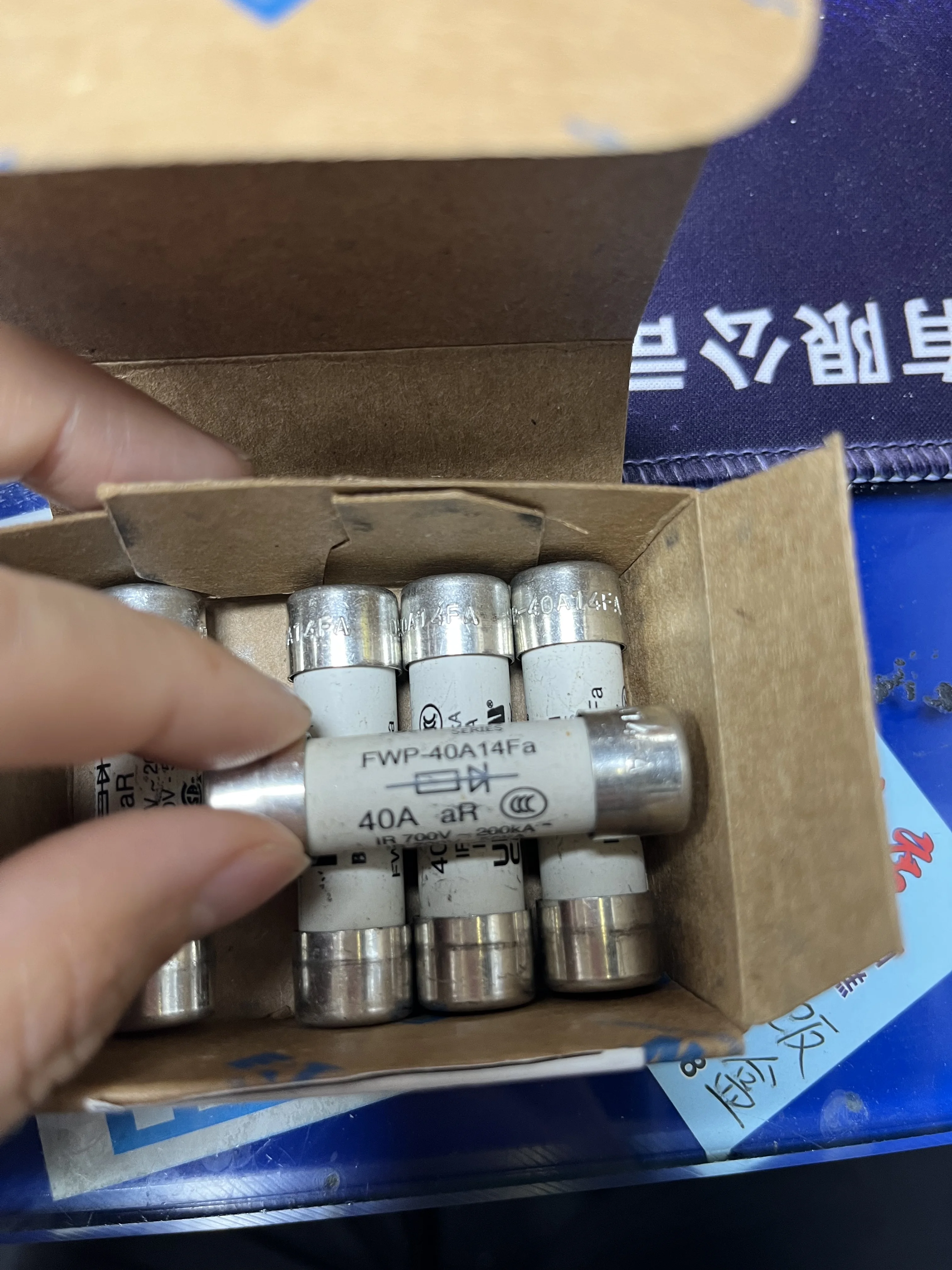 

5PCS/lots C10G12 12A C10G16 16A C10G20 20A C10G25 25A C10G32 32A 10X38MM 400V FUSE New Original stock