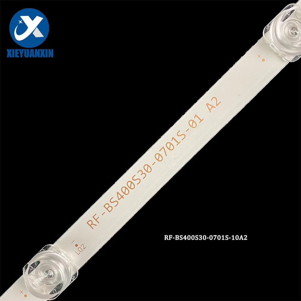 Рисунок 3 - светодиодная лента для подсветки