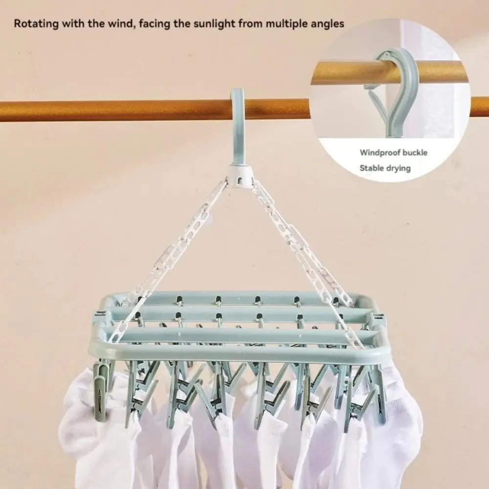 Clothes Hanger Folding Multi-Functional Windproof Socks Clip Drying Plastic