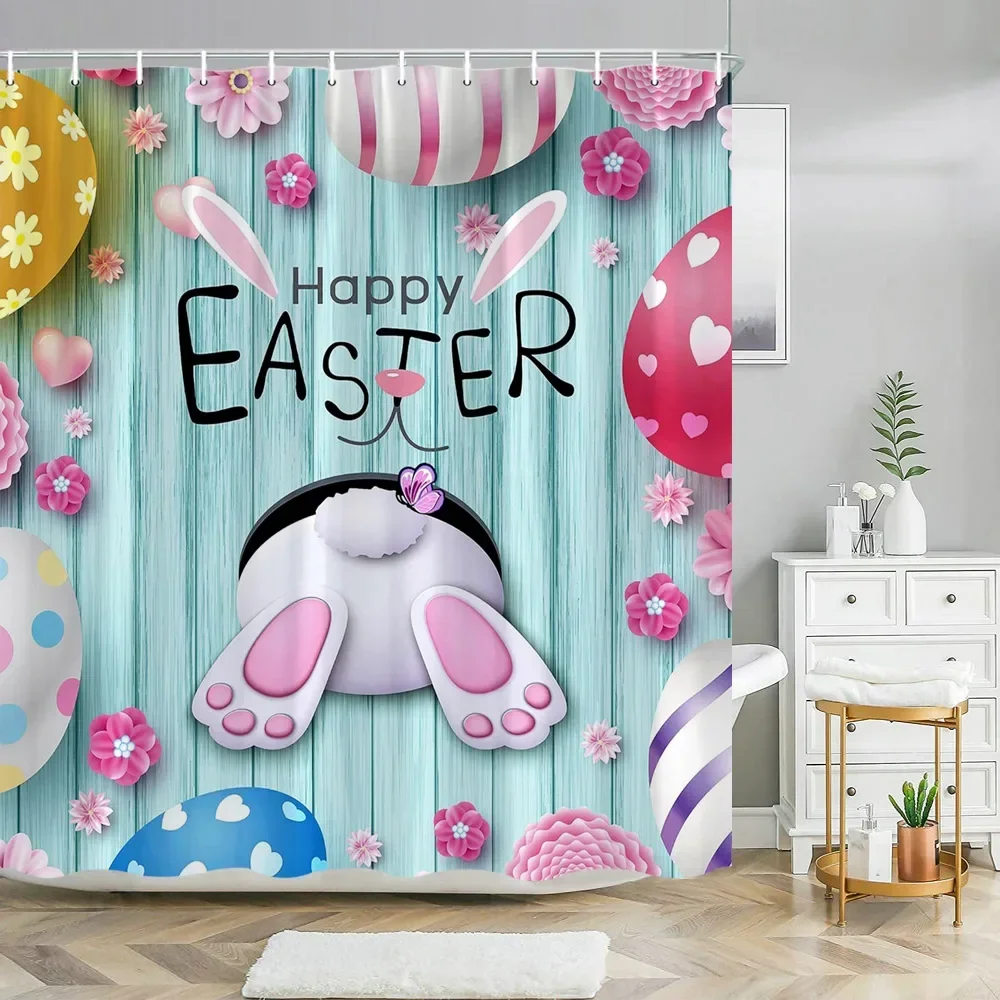 

Пасхальная забавная занавеска для душа в ванную комнату, Веселый кролик, зайчик, водонепроницаемые съемные шторы для душа, занавески для душа, украшение для ванны в фермерском стиле