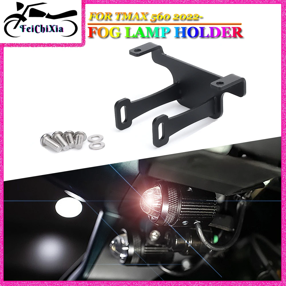 Per Yamaha T Max 560 T-Max 560 Tmax 560 T-Max560 Tmax560 Accessori Moto Fendinebbia Staffa Di Fissaggio Supporto Luce Ausiliaria