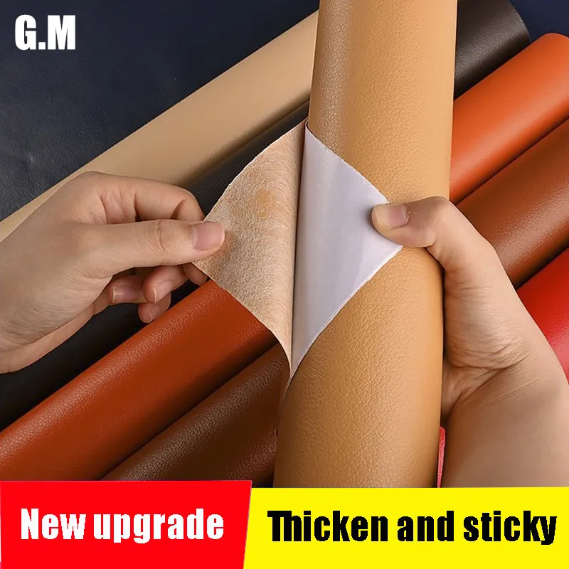 

Faux Leather Sofa Repair Patches Self-adhesive Leather Patch Strong Adhesive Tape PU Leather Sticker for Car Seat Furniture Beg