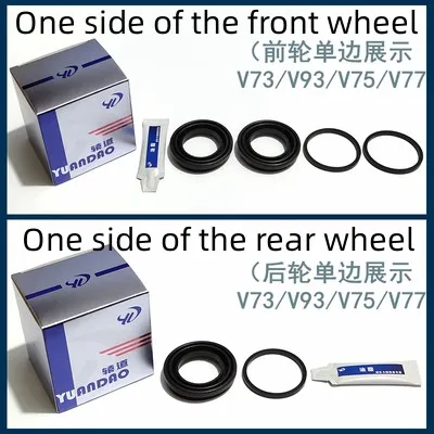 PAJERO V73V93V95V96V87V75V77V78 FRONT REAR BRAKE PIN MR407084 MR407085 4605A101 MR475896 front brake pin