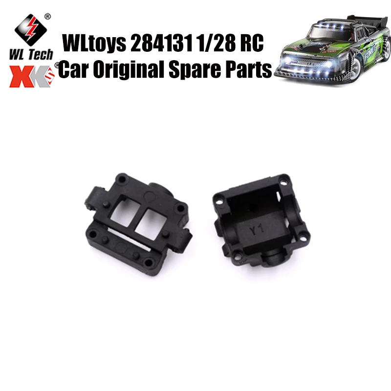

Оригинальные запасные части для радиоуправляемых автомобилей WLtoys 284131 1/28