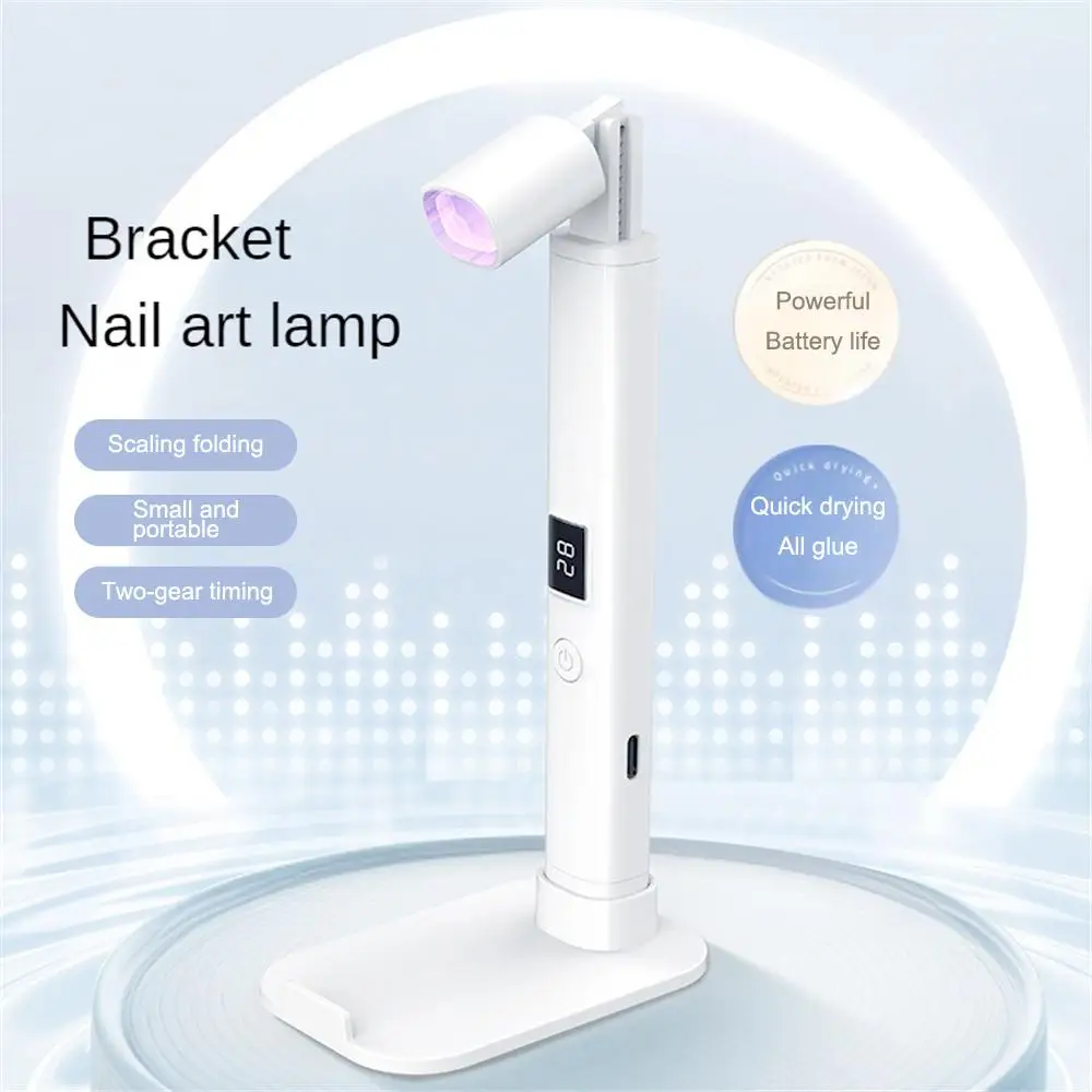 휴대용 미니 UV LED 네일 드라이어, 360 ° 회전 UV 라이트 램프, 젤 네일 광택제, 마그네틱 거치대, 빠른 건조, 휴대용 램프