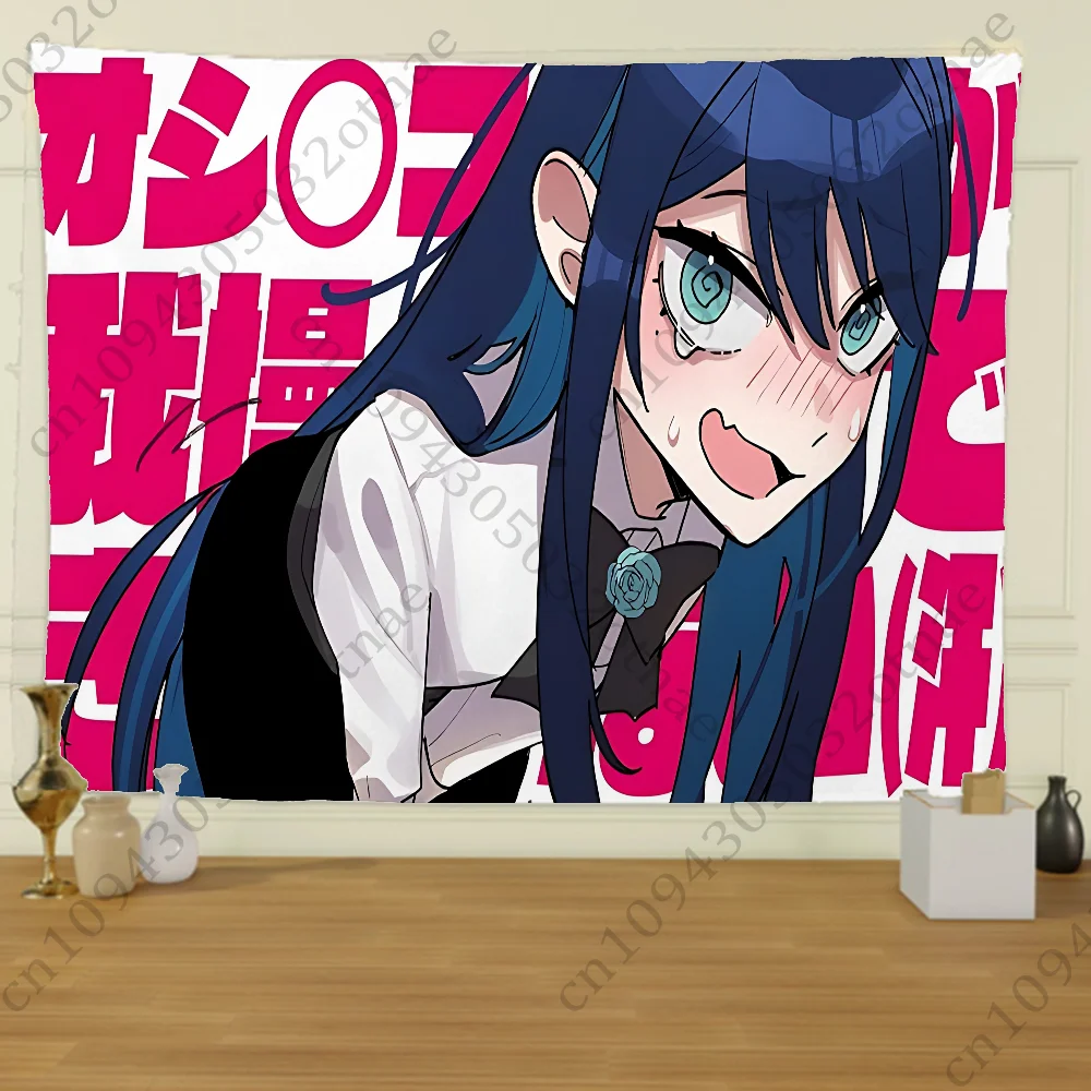 Ado Japanese Singer Tapestry Creative Pattern Photo Living Room Wall Art Tapestry Decor Party Outdoor Decorate Banners