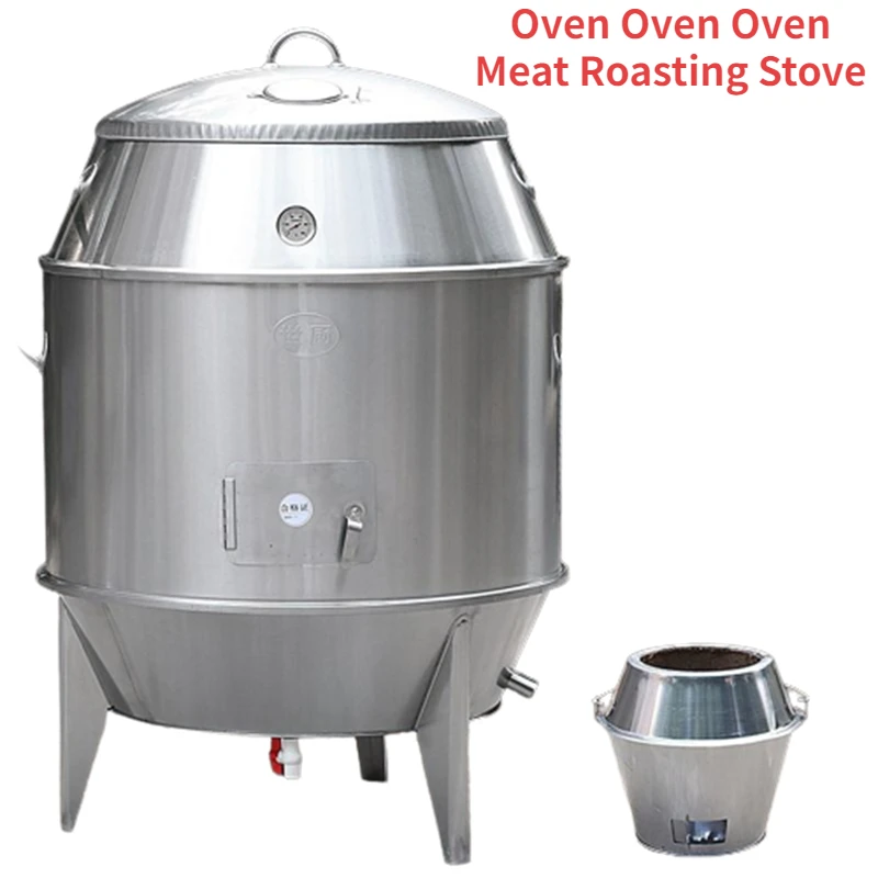Charcoal Roast Duck Oven Commercial Stainless Steel Meat Roasting Stove Double Layer Heat Preservation Duck Goose Roaster 90CM 2