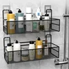 Wall-mount Bathroom Shelf Shower Shampoo Rack Toilet Accessories Kitchen Free Punch Condiment Storage Basket Bathroom Organizer 2