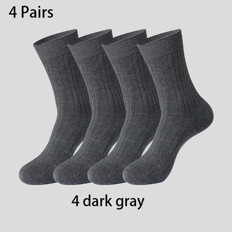 4 dark gray